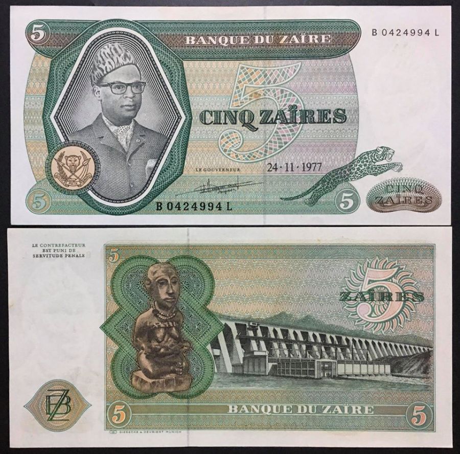 ZAIRE 5,000,000 P46 1992 Hyperinflation Largest Deno 5000000 5 Million UNC Congo 